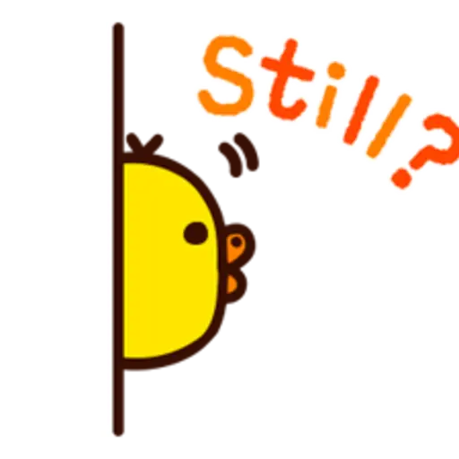 Stim