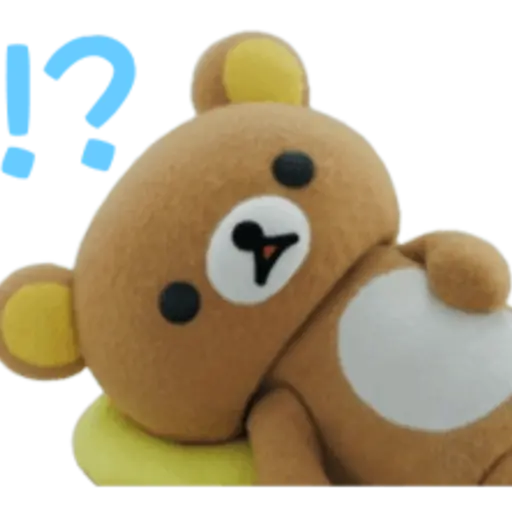 Rilakkuma the Movie 11