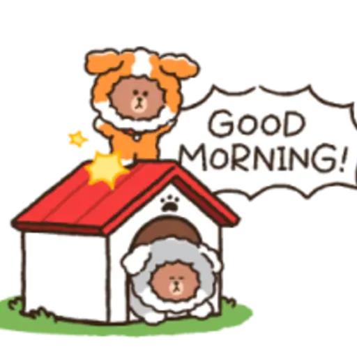 GOOD MORNING!