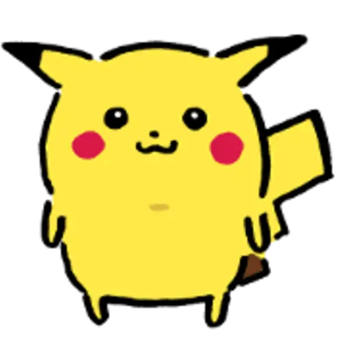 Pikachu, Switch Out! Come Back! 14
