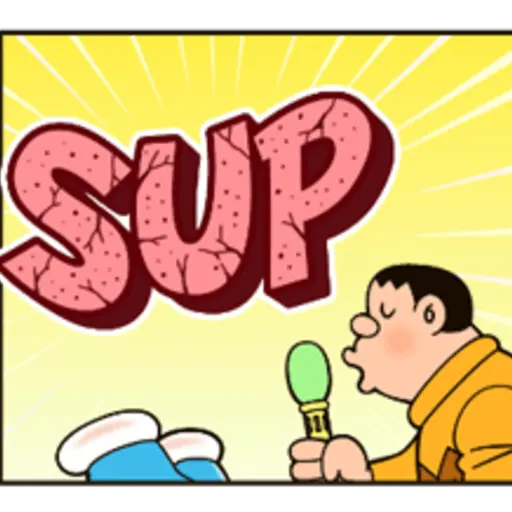 SUP