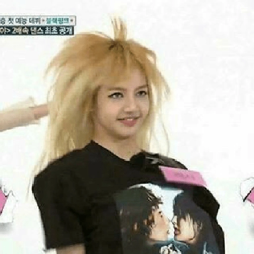 meme blackpink🤪🖤🩷 30