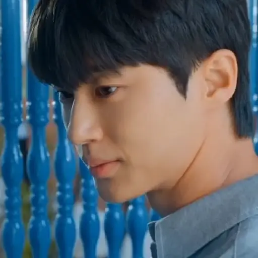 Byeon Woo Seok 3
