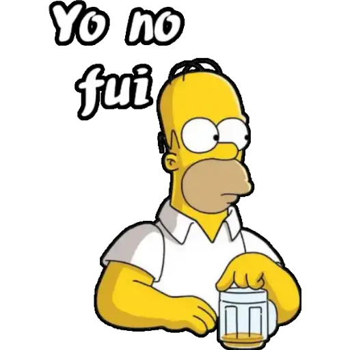 Yo no
fui