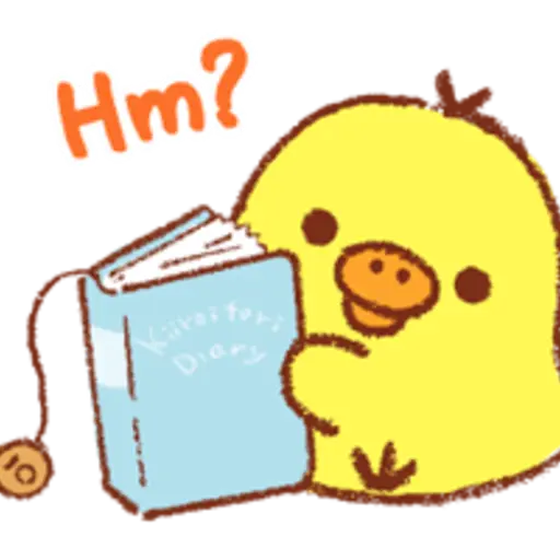 Hm? Diary