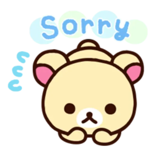Sorry