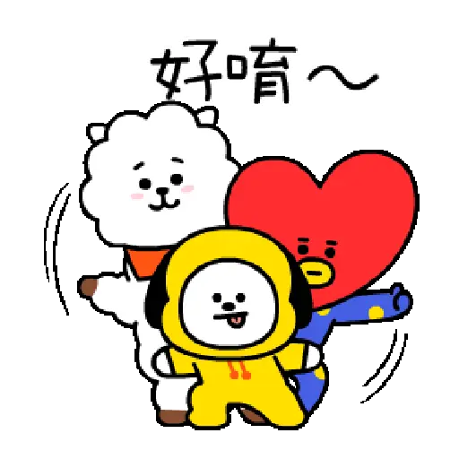 Bts_Bt21 💜🙈 15