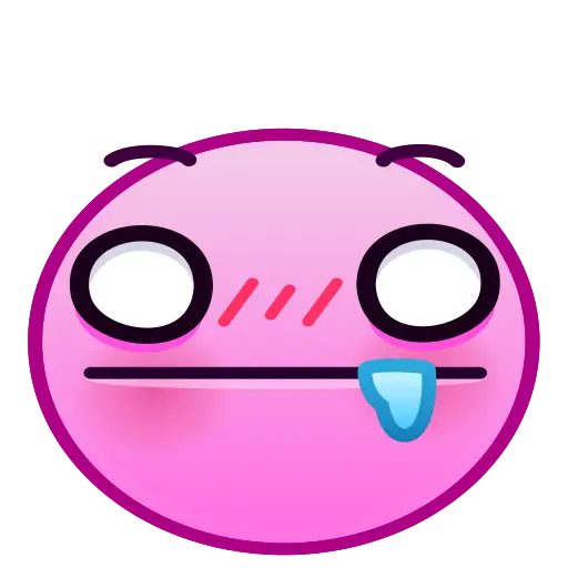 Emoji Rosado 🩷🥵🔥 2