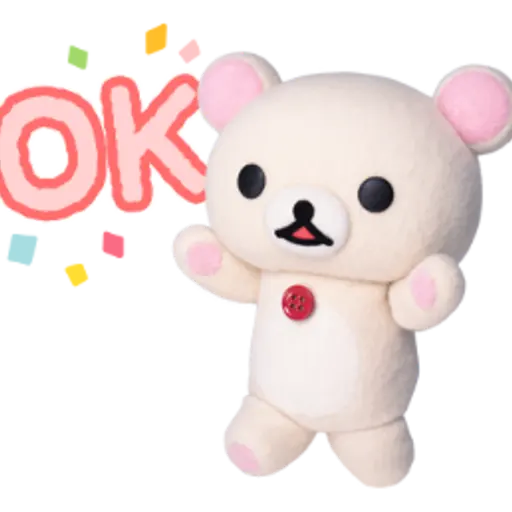 Rilakkuma and Kaoru 21