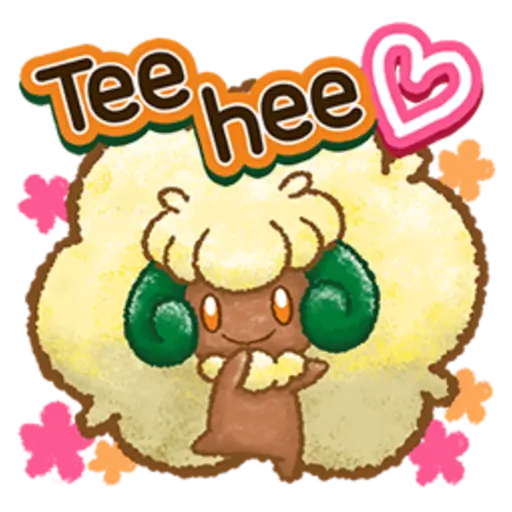 Tee hee