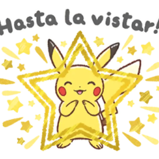 Hasta la vistar