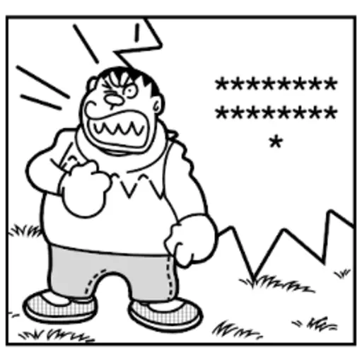 Manga Stickers: Doraemon 37