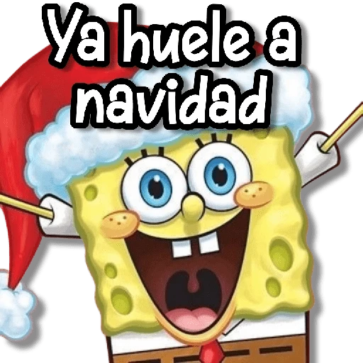 Ya huele a navidad
