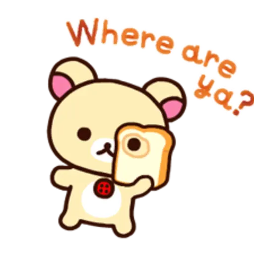 Where are ya?