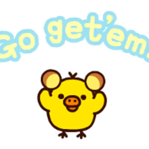getem