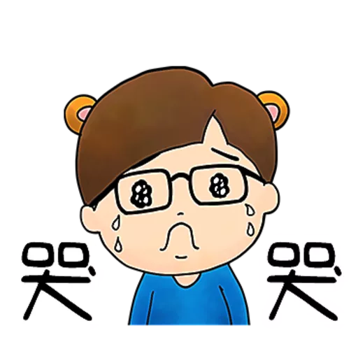 MrBear@1(MrMrsBear) 13
