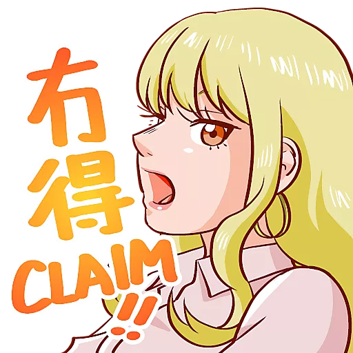 袁小姐的每一天 8