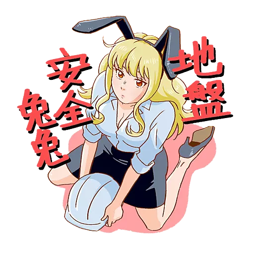 袁小姐的每一天 7
