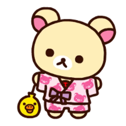 Rilakkuma: Enjoy Summer 20