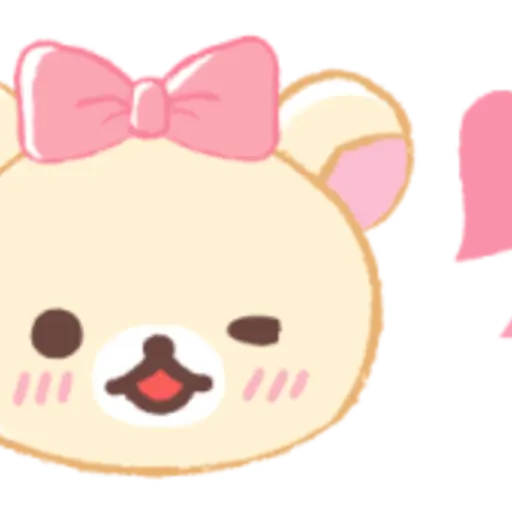 Rilakkuma Happy for you stickers 4