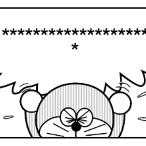 Manga Stickers: Doraemon 41