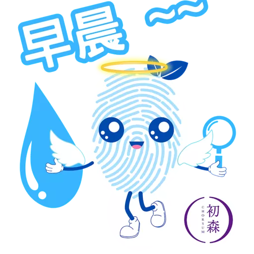 tray-icon