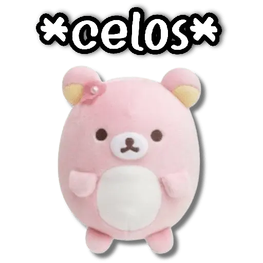 *celos⭑