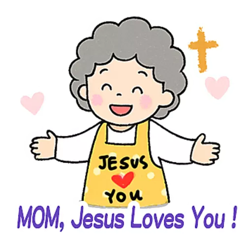 母親節快樂 Mother Day 我愛主耶穌 I love Jesus 30