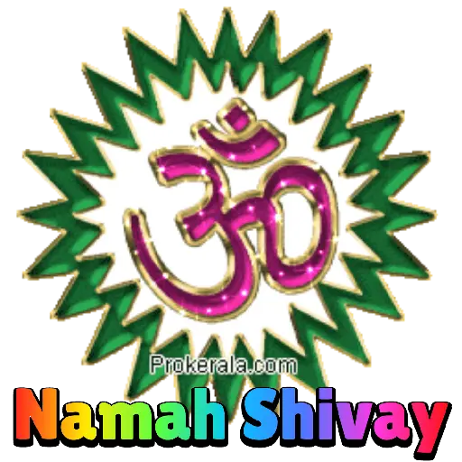 Maha Shivratri 1