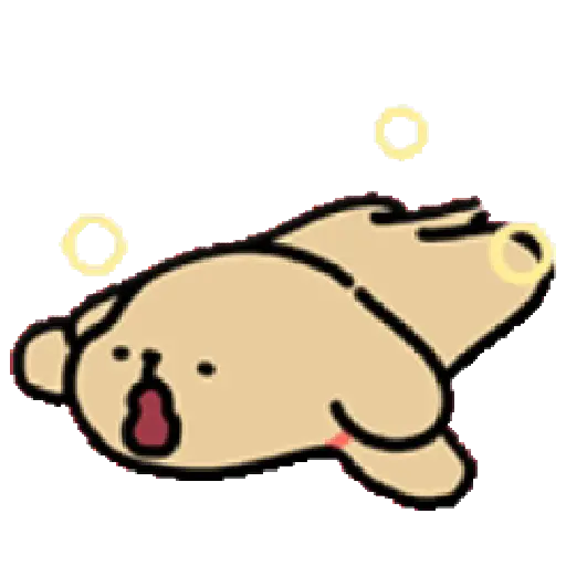 D O G G Y M U C H 3