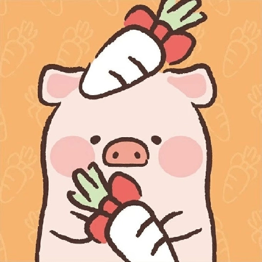 soy un cerdito 11