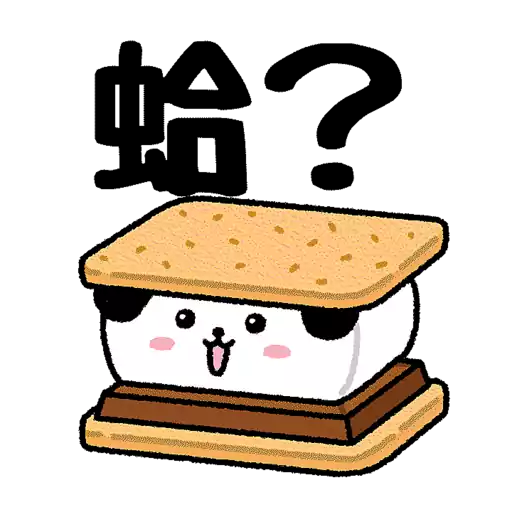 tray-icon