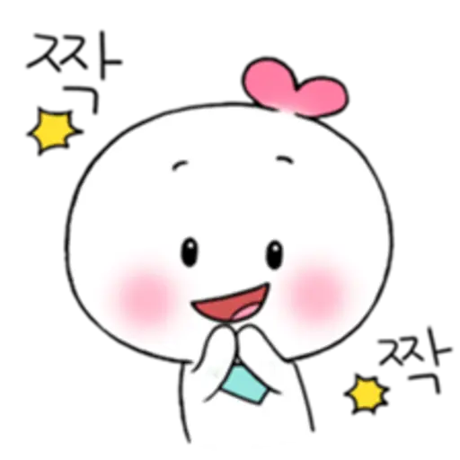 Heart is maum2 (KOR) 12