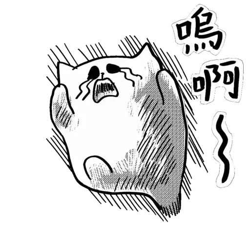 kawachii 鬼話 001 4