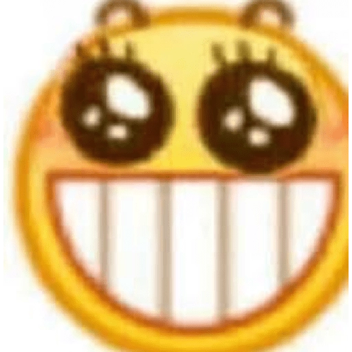 Emoji shitpost ✨😃 21
