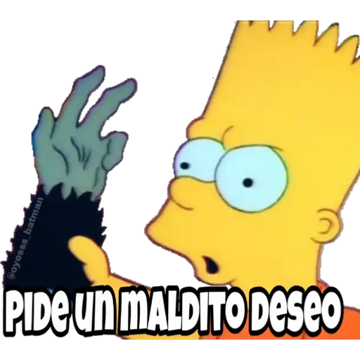 PIDE un MALDITO DEseo
@oyesss_batman