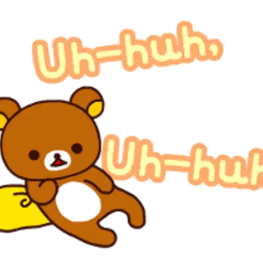 Uh-huho Uh-huh