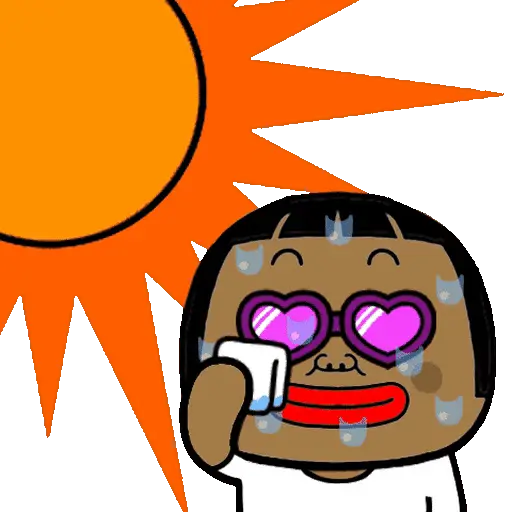 Calor!!🥵🔥 10