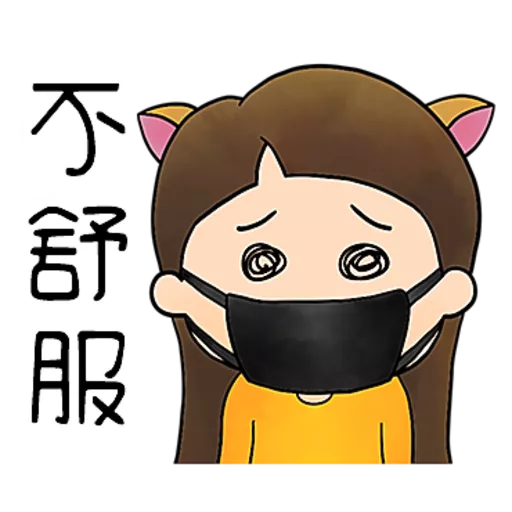 MrMrsBear@1 10