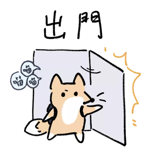 久湖3.0 30
