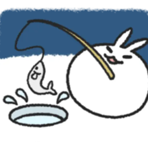 Tomung the snowball rabbit! 29