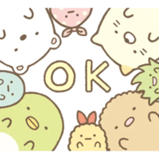 Sumikko Gurashi: More Animated Than Ever 10