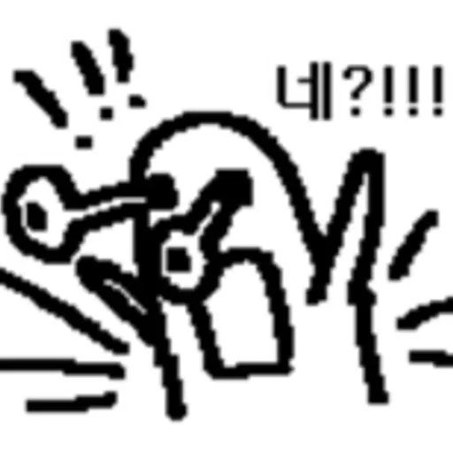 tray-icon