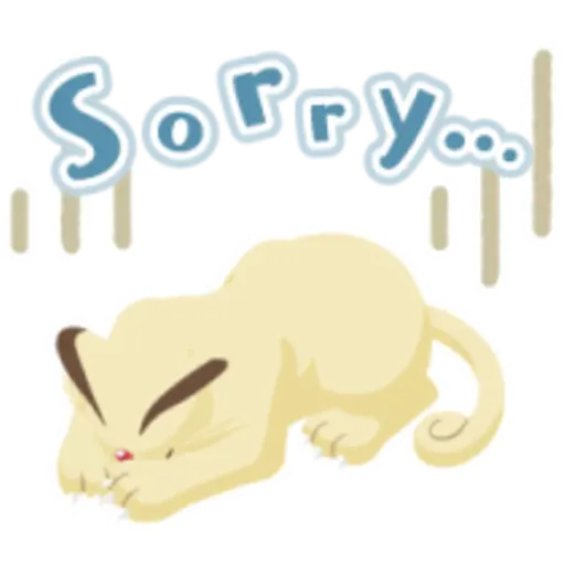 r r.y