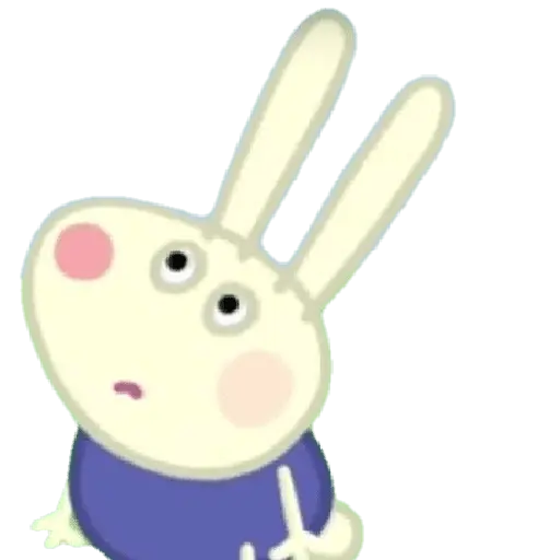 Peppa pig Richard😎 2