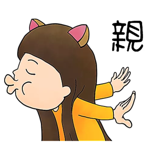 MrMrsBear@1 7