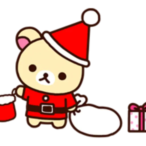 Rilakkuma Xmas & Holiday 3