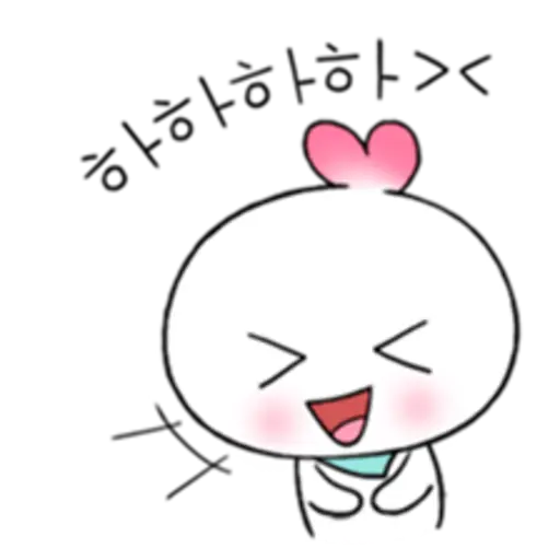 Heart is maum2 (KOR) 21