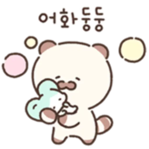 ㅏㅇ T 너어