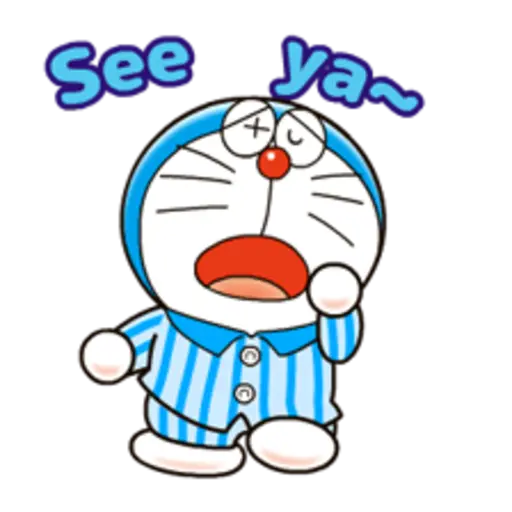 See yaa